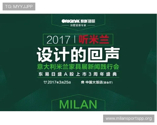 米兰家具官方网站介绍公司环保生产流程,确保每件家具安全健康无污染 米兰家具官方网站介绍公司环保生产流程,确保每件家具安全健康无污染