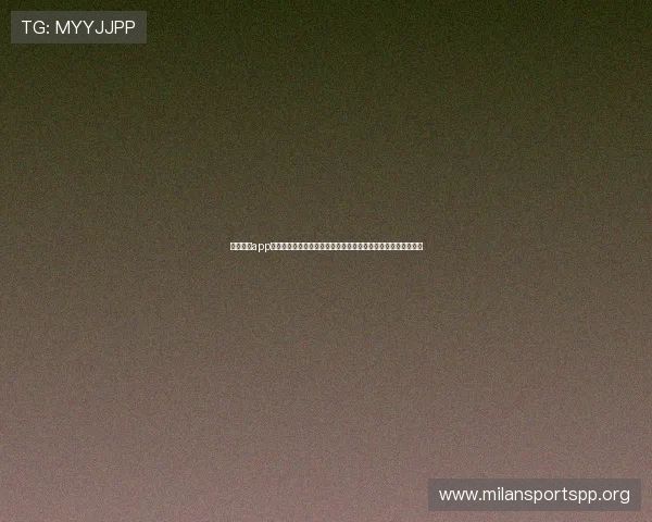 米兰体育app登录入口在哪?详细介绍世界杯专题报道的登录入口及操作流程 米兰体育app登录入口在哪?详细介绍世界杯专题报道的登录入口及操作流程