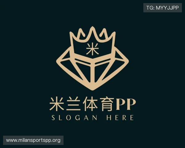 介绍米兰体育pp